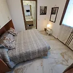Le Terrazze Πανσιόν